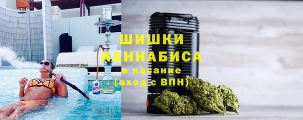 скорость Беломорск