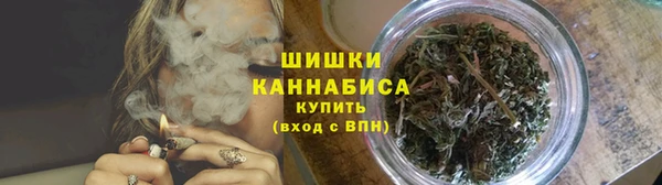 скорость Беломорск