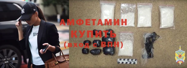 скорость Беломорск