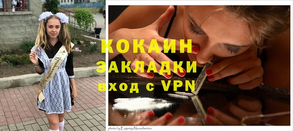 скорость Беломорск