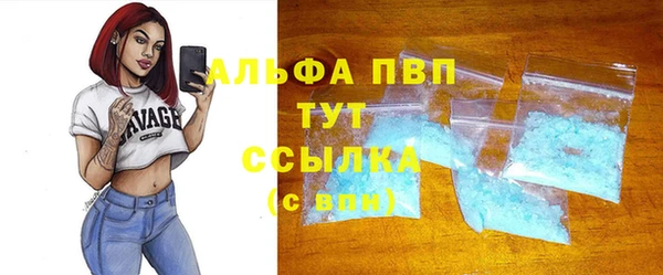 скорость Беломорск