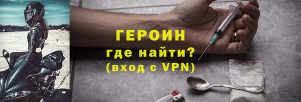 скорость Беломорск